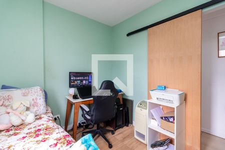 Apartamento à venda com 50m², 2 quartos e 1 vagaQuarto 2