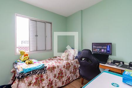 Apartamento à venda com 50m², 2 quartos e 1 vagaQuarto 2