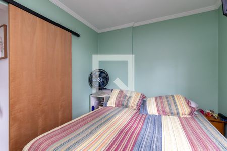 Apartamento à venda com 50m², 2 quartos e 1 vagaSuíte