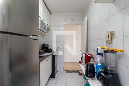 Apartamento à venda com 50m², 2 quartos e 1 vagaCozinha
