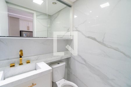 Banheiro de kitnet/studio para alugar com 1 quarto, 31m² em Vila Clementino, São Paulo