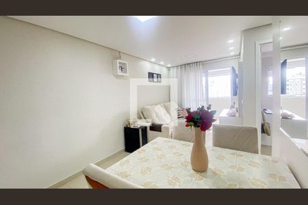 Apartamento à venda com 52m², 2 quartos e 1 vagaSala - Sala de Jantar