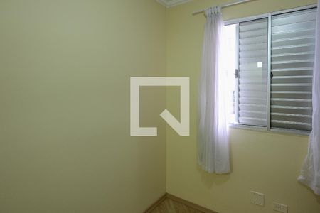 Quarto 1 de apartamento para alugar com 2 quartos, 48m² em Ipiranga, São Paulo