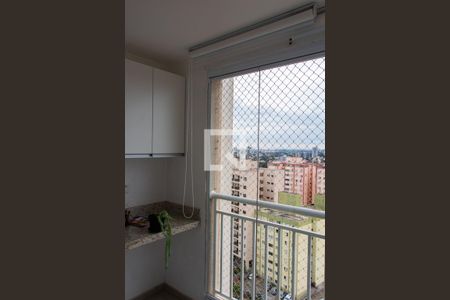 SACADA de apartamento para alugar com 2 quartos, 60m² em Vila Joao Jorge, Campinas