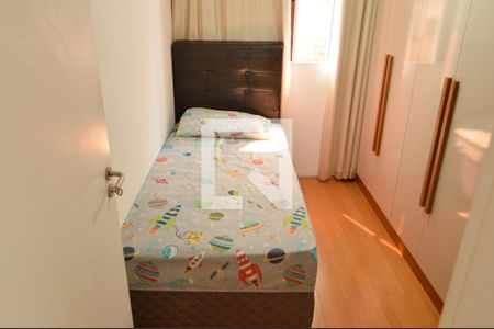 Apartamento à venda com 46m², 2 quartos e 1 vagaQuarto 2