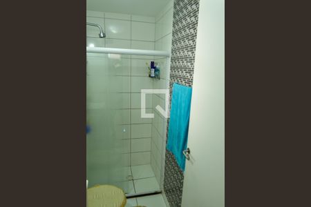 Apartamento à venda com 46m², 2 quartos e 1 vagaBanheiro
