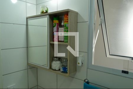 Apartamento à venda com 46m², 2 quartos e 1 vagaBanheiro