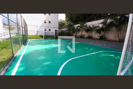 Apartamento à venda com 46m², 2 quartos e 1 vagaQuadra Poliesportiva