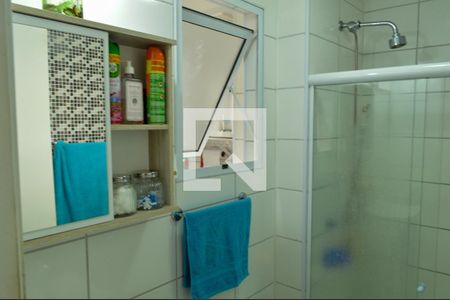 Apartamento à venda com 46m², 2 quartos e 1 vagaBanheiro