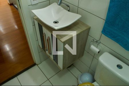 Apartamento à venda com 46m², 2 quartos e 1 vagaBanheiro