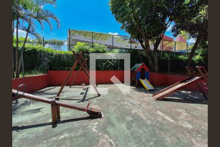 Apartamento para alugar com 58m², 2 quartos e 1 vaga Apartamento para alugar com 58m², 2 quartos e 1 vagaÁrea comum