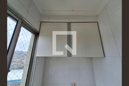 Apartamento para alugar com 58m², 2 quartos e 1 vaga Apartamento para alugar com 58m², 2 quartos e 1 vagaÁrea de Serviço