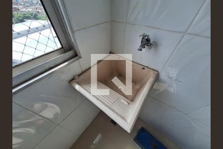 Apartamento para alugar com 58m², 2 quartos e 1 vaga Apartamento para alugar com 58m², 2 quartos e 1 vagaÁrea de Serviço