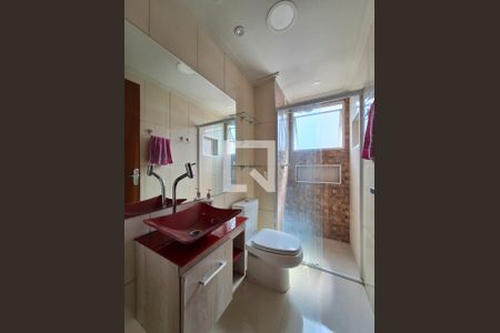 Apartamento para alugar com 58m², 2 quartos e 1 vaga Apartamento para alugar com 58m², 2 quartos e 1 vagaBanheiro