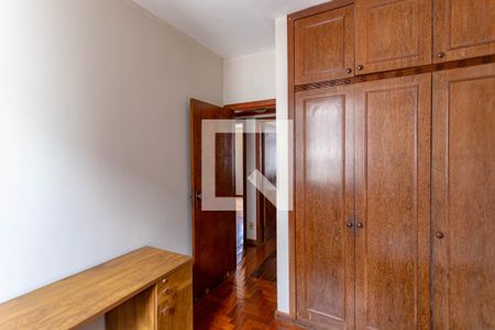 Apartamento à venda com 251m², 3 quartos e 2 vagasQuarto 1