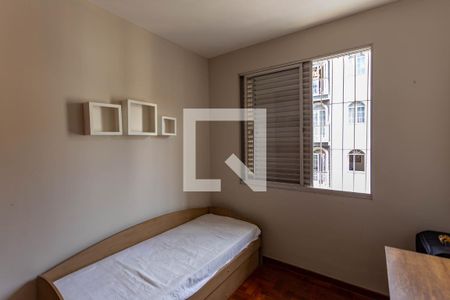 Apartamento à venda com 251m², 3 quartos e 2 vagasQuarto 1
