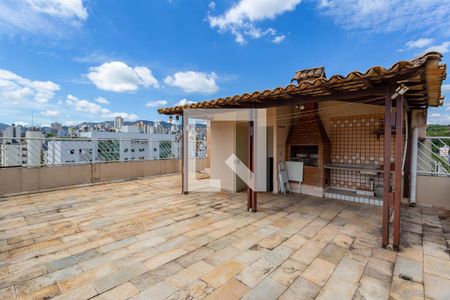 Apartamento à venda com 251m², 3 quartos e 2 vagasTérreo