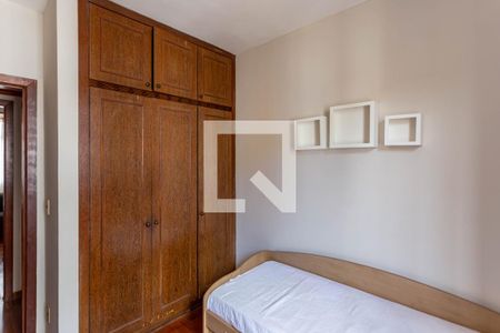 Apartamento à venda com 251m², 3 quartos e 2 vagasQuarto 1
