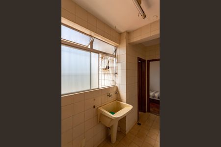 Apartamento à venda com 251m², 3 quartos e 2 vagasÁrea de Serviço