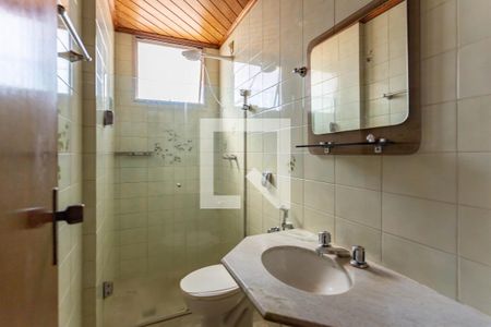 Apartamento à venda com 251m², 3 quartos e 2 vagasBanheiro Quarto 2