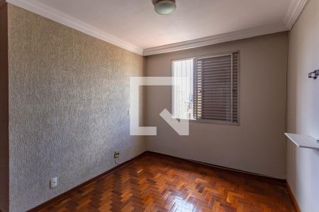 Apartamento à venda com 251m², 3 quartos e 2 vagasQuarto 2