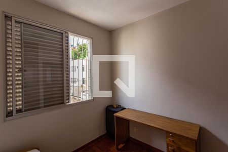 Apartamento à venda com 251m², 3 quartos e 2 vagasQuarto 1