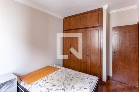 Apartamento à venda com 251m², 3 quartos e 2 vagasQuarto 3