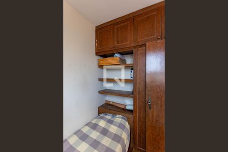 Apartamento à venda com 251m², 3 quartos e 2 vagasDispensa