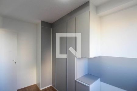 Quarto 1 de apartamento à venda com 2 quartos, 39m² em Vila Prudente, São Paulo