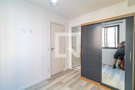 Suite de apartamento para alugar com 1 quarto, 24m² em Butantã, São Paulo