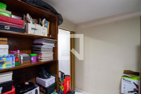 Casa à venda com 300m², 3 quartos e 2 vagasQuarto de serviço 