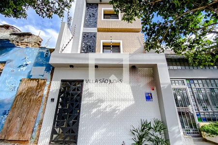 Apartamento para alugar com 55m², 2 quartos e sem vagaFachada