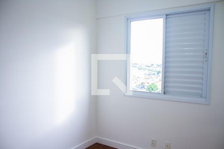 Quarto 1 de apartamento à venda com 3 quartos, 63m² em Vila Butantã, São Paulo