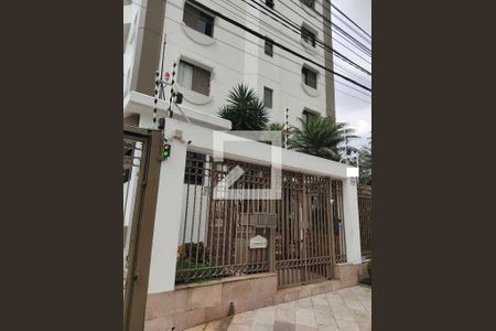 Apartamento à venda com 198m², 3 quartos e 3 vagasFachada e portaria