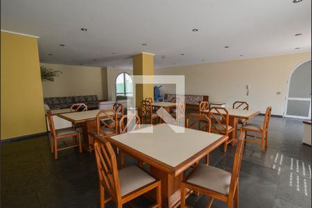 Apartamento à venda com 198m², 3 quartos e 3 vagasSalão de Festas