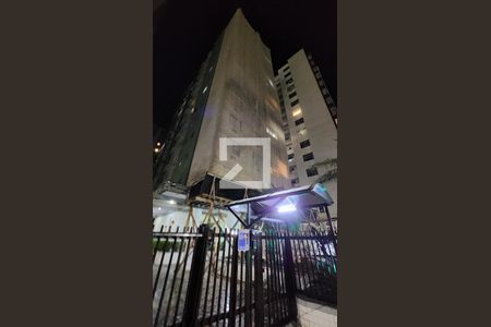 Apartamento para alugar com 100m², 3 quartos e 1 vagaFachada do Prédio