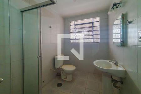 Apartamento para alugar com 90m², 2 quartos e sem vaga Apartamento para alugar com 90m², 2 quartos e sem vagabanheiro