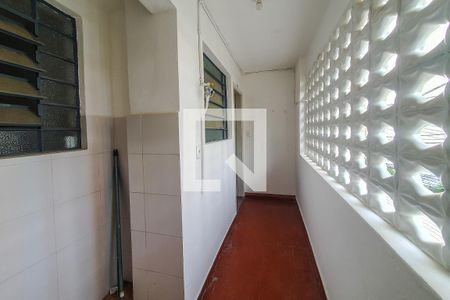 Apartamento para alugar com 90m², 2 quartos e sem vaga Apartamento para alugar com 90m², 2 quartos e sem vagaÁrea de Serviço