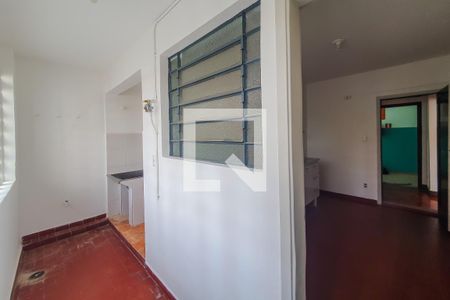 Apartamento para alugar com 90m², 2 quartos e sem vaga Apartamento para alugar com 90m², 2 quartos e sem vagaÁrea de Serviço