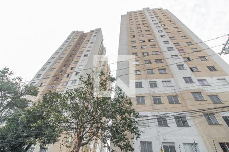 Apartamento à venda com 38m², 2 quartos e sem vagaFachada