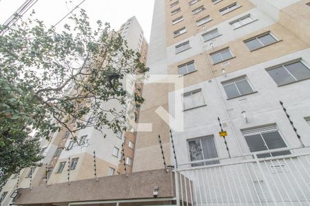 Apartamento à venda com 38m², 2 quartos e sem vagaFachada