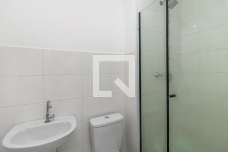 Apartamento à venda com 38m², 2 quartos e sem vagaBanheiro