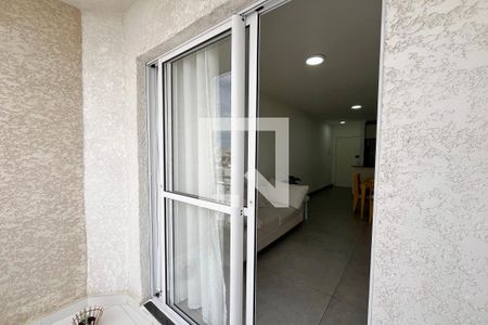 Varanda da Sala de apartamento para alugar com 2 quartos, 50m² em Jardim Vila Formosa, São Paulo