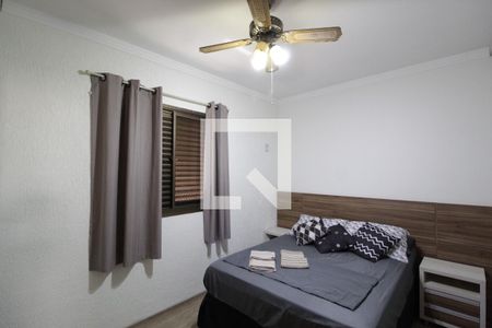 Quarto 1 - Suíte de apartamento para alugar com 3 quartos, 100m² em Patrimônio, Uberlândia