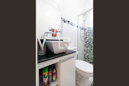 Apartamento à venda com 101m², 2 quartos e 1 vagaBanheiro social 