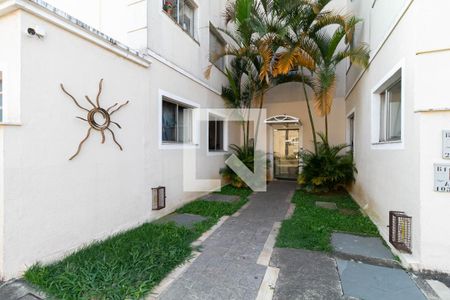 Apartamento à venda com 101m², 2 quartos e 1 vagaFachada do bloco