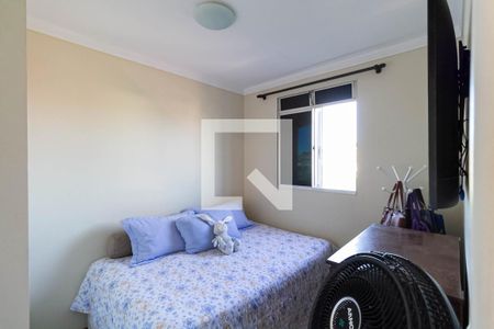 Quarto 2 de apartamento para alugar com 2 quartos, 101m² em Serrano, Belo Horizonte
