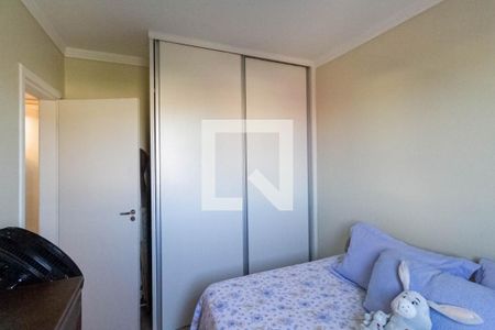 Quarto 2 de apartamento à venda com 2 quartos, 101m² em Serrano, Belo Horizonte