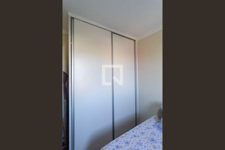 Apartamento à venda com 101m², 2 quartos e 1 vagaQuarto 2