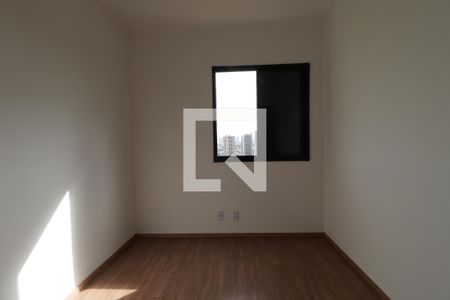 Quarto 1  de apartamento para alugar com 2 quartos, 50m² em Distrito de Bonfim Paulista, Ribeirão Preto